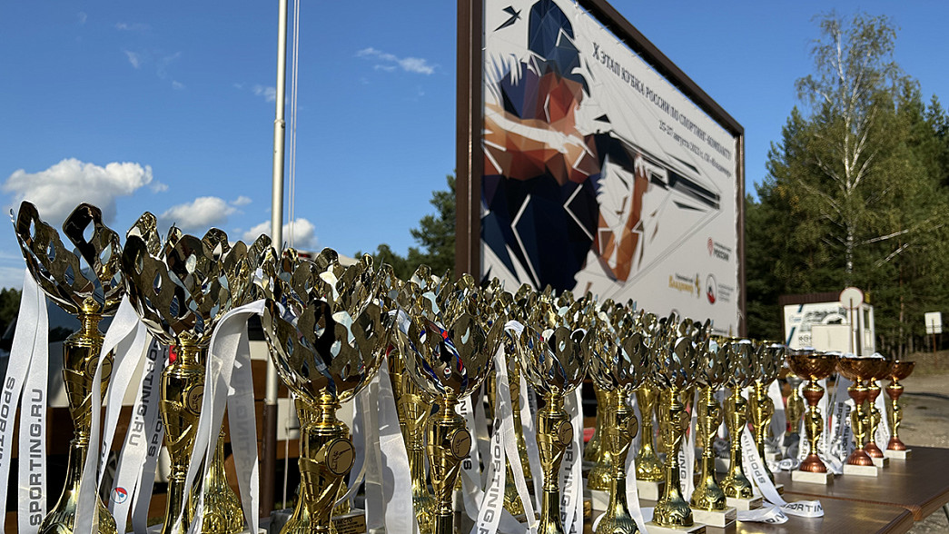 Поразили летящие и катящиеся тарелочки. Во Владимирской области прошёл 10 этап Кубка России по стендовой стрельбе